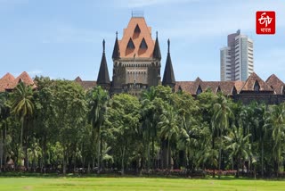 BOMBAY HIGH COURT