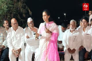 MP Supriya Sule