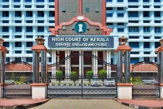 KERALA HIGH COURT  GURUVAYOOR TEMPLE  UDAYASTHAMANA POOJA