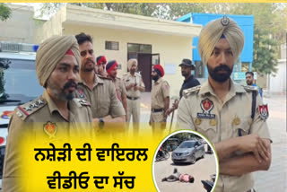 Barnala Police in action mode against drugs, the checking of medical stores, Warns to the rumor spreads