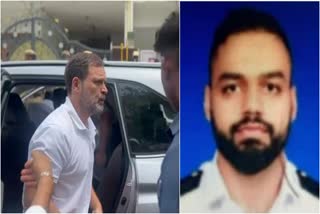 Rahul Gandhi Vinay Narwal home