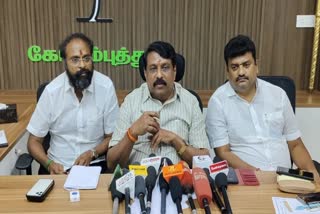 பாஜக மாநிலத் தலைவர் நயினார் நாகேந்திரன்