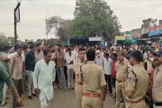 YOUNG MAN KILLED HIMSELF IN RATLAM