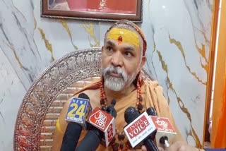Shankaracharya Swami Avimukteshwarananda Saraswati