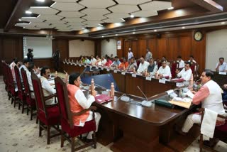 MOHAN YADAV CABINET MEETING