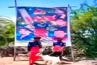 POLICE ARREST RCB FANS  KARNATAKA POLICE  Royal Challengers Bengaluru  Chennai Super Kings