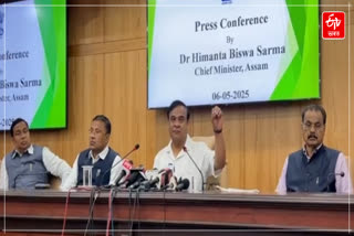 Assam cabinet decisions