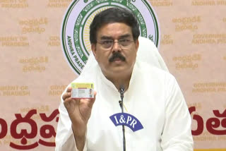 Nadendla Manohar