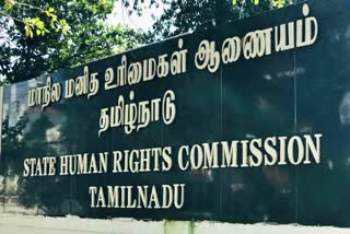 மனித உரிமைகள் ஆணையம் பெயர் பலகை