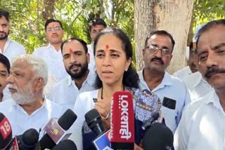 supriya sule