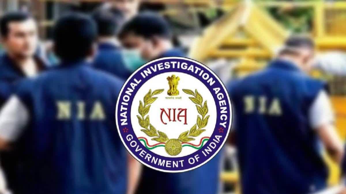 NIA CHARGESHEETS NAXAL CADRE