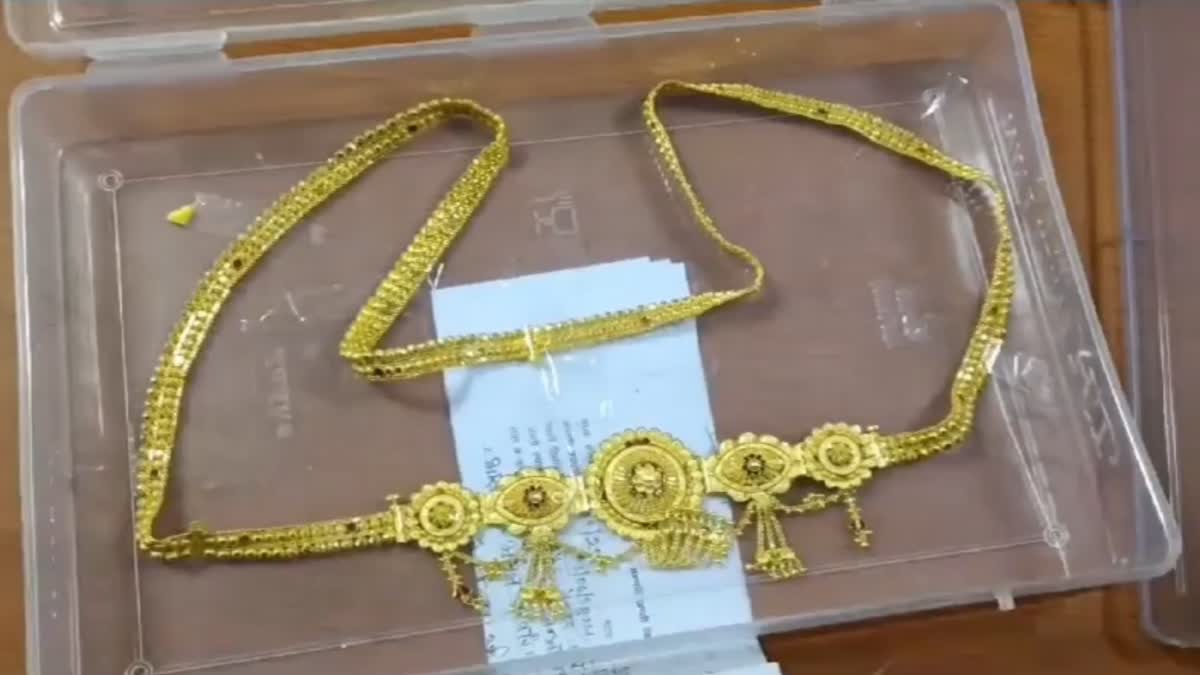 100 YEAR OLD GOLD NECKLACE RECOVERED