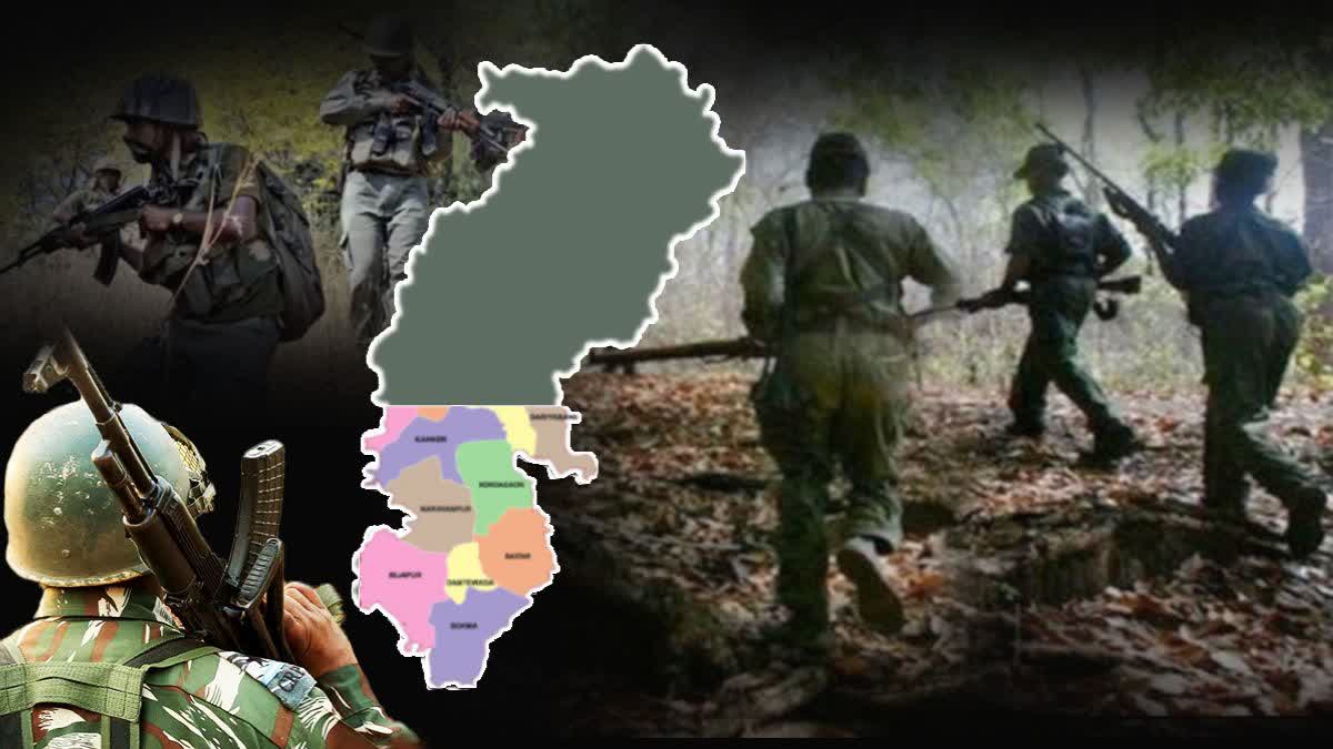 Narayanpur NAXAL ATTACK