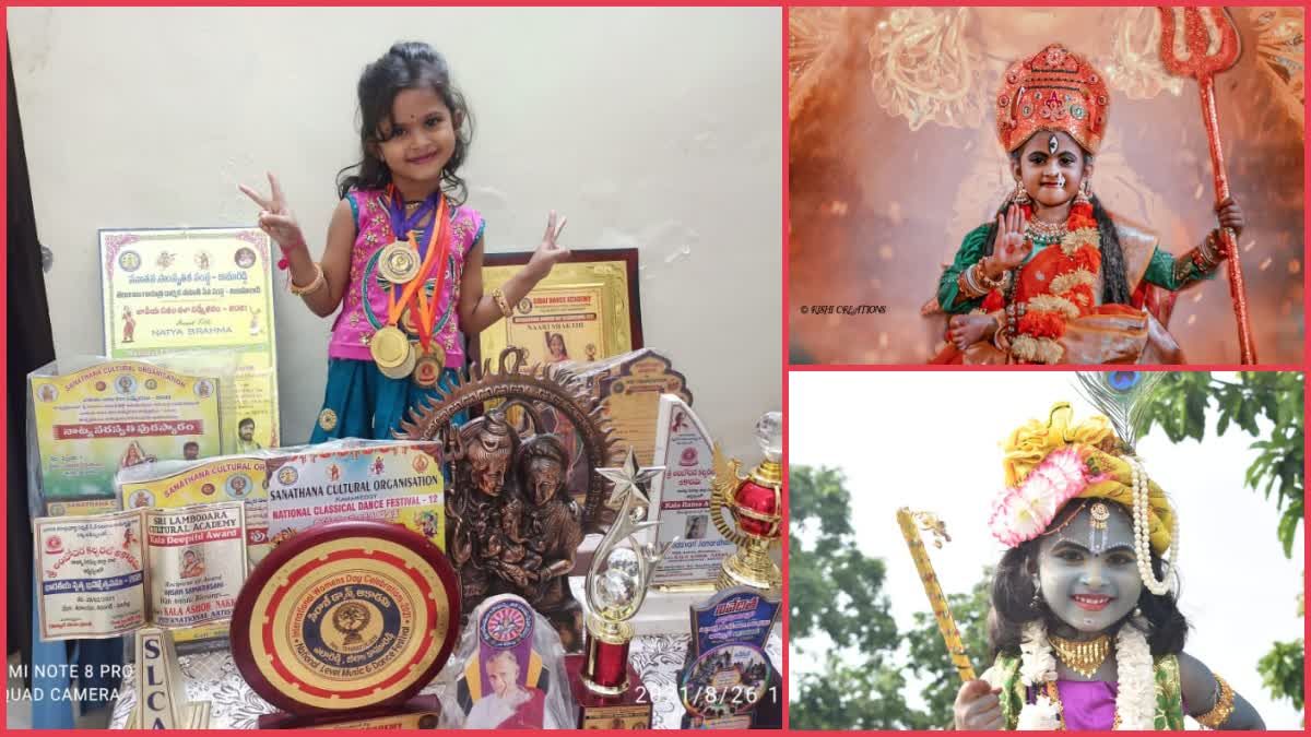 6 years Girl Won Many Awards in Dance