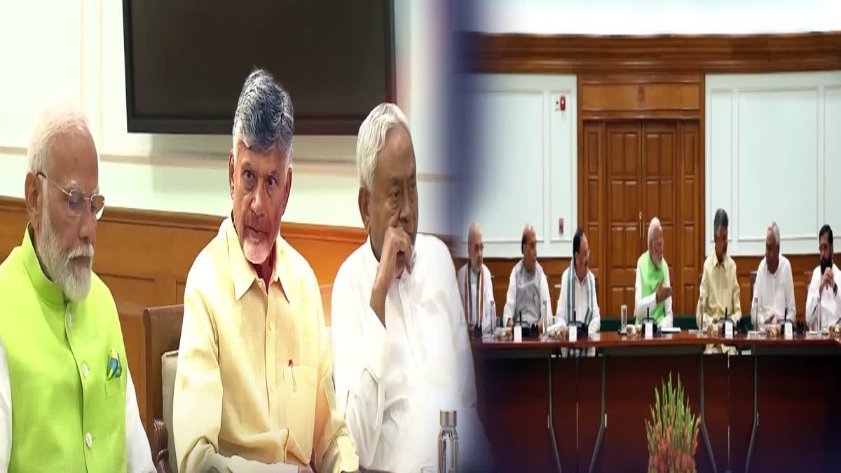 Chandrababu King Maker in Indian Politics