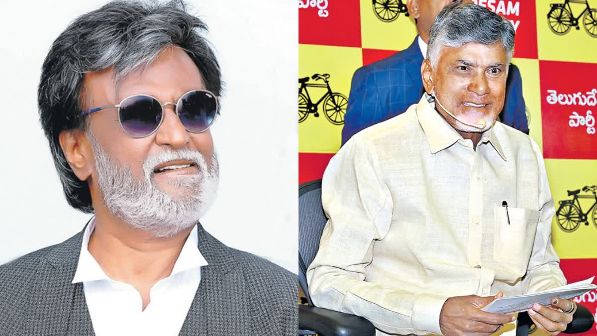 rajinikanth_congratulate_chandrababu_naidu