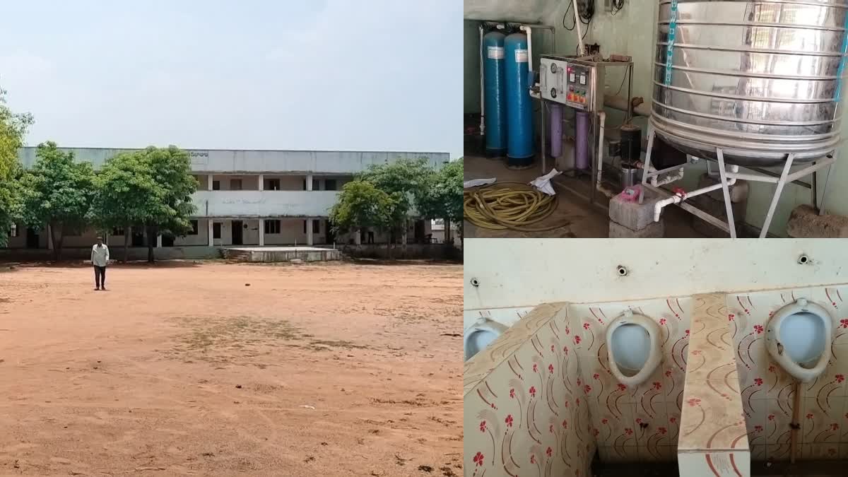 LACK OF FACILITIES IN BHUPALAPALLI JUNIOR COLLEGE