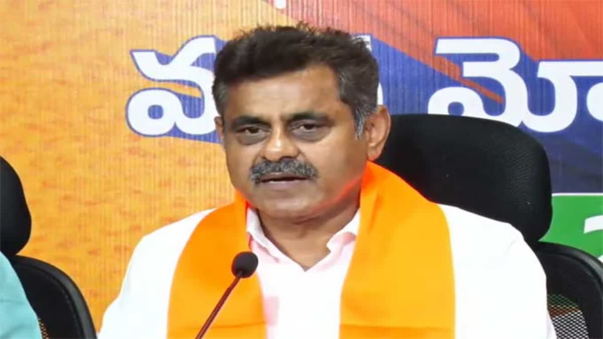 BJP MP Konda Vishweshwar Reddy On Lok Sabha Election Results