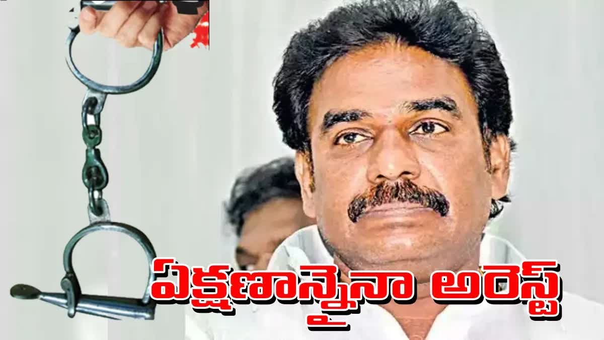 Police Ready To Arrest YSRCP leader Pinnelli