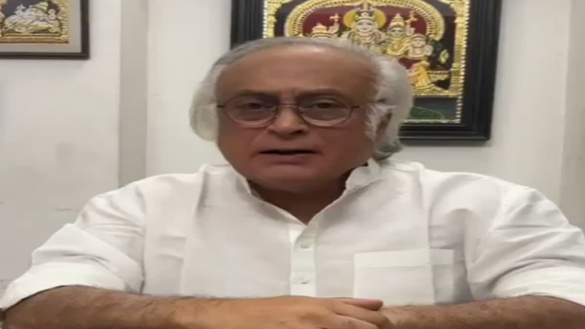 Jairam Ramesh