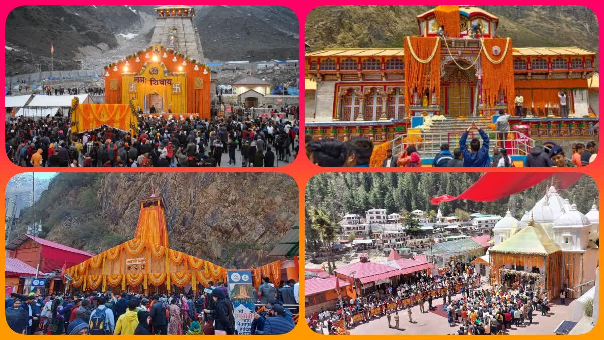 UTTARAKHAND CHARDHAM YATRA 2024