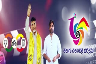 Tollywood Josh with NDA Win