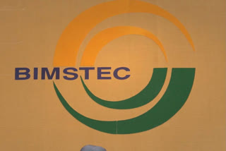 BIMSTEC Day - Reinforcing Cooperation Among Member Countries