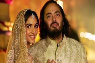 Radhika Merchant Anant Ambani