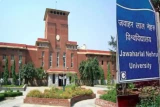 JNU में छात्रा को अश्लील मैसेज करने वाला प्रोफेसर गिरफ्तार,