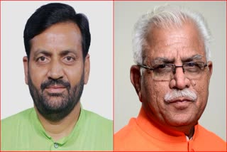 BJP defeat Reasons in Haryana