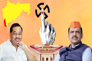 Konkan Lok Sabha Election Results 2024