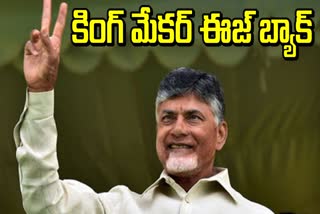 AP_Assembly_Election_Results