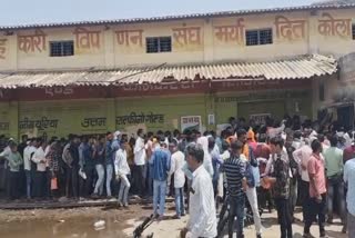 SHIVPURI KOLARAS FERTILIZER SHORTAGE