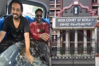 SANJU TECHY VLOGGER  SETTING SWIMMING POOL IN THE CAR CASE  യൂട്യൂബർ സഞ്ജു ടെക്കി  സഞ്ജു ടെക്കിക്കെതിരെ ഗുരുതര വകുപ്പുകൾ ചുമത്തും