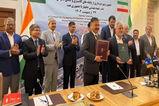 India and Iran, on May 13, signed a deal allowing Indian joint venture of PSUs Jawaharlal Nehru Port Trust and Kandla Port Trust, to operate the Shahid Beheshti terminal in Chabaharfor ten years.