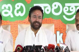 kishan reddy fires on Congress