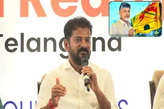 CM REVANTH MADE PHONE CALL TO CBN