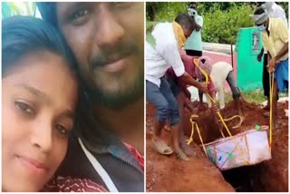 Wife Killed Husband With Help of her Lover in Eluru District