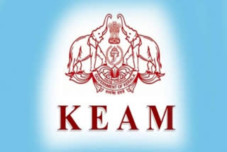 KEAM EXAM STARTED  ENGINEERING ENTRANCE EXAM  ഓണ്‍ലൈനില്‍ കീം പ്രവേശന പരീക്ഷ  കീം പരീക്ഷ ആരംഭിച്ചു