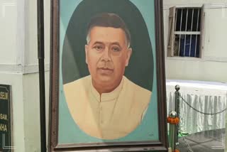 135th birth anniversary of Assam's first CM