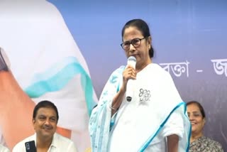 Mamata Banerjee