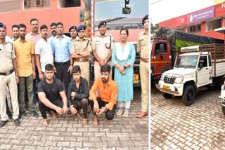 Odisha Ganja seized in Durg