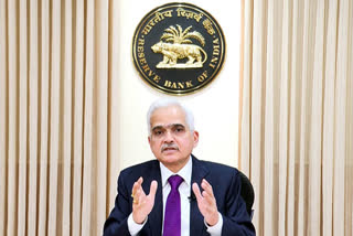 RBI Governor Das to Announce Monetary Policy on June 7