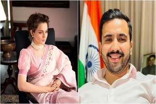 kangana and Vikramaditya