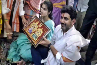 Nara Lokesh Visit Sri Lakshmi Narasimha Swamy Temple in Mangalagi