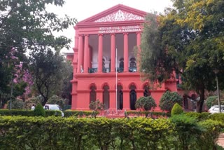 HIGH COURT