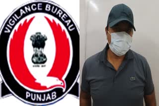 BALVEER VIRDI ARRESTED BY VIGILANCE BUREAU