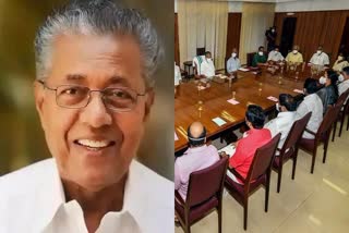 KERALA GOVT PROGRESS REPORT  CM PINARAYI VIJAYAN  കേരള സര്‍ക്കാര്‍ പ്രോഗ്രസ് റിപ്പോര്‍ട്ട് നാളെ  ലോക്‌സഭ തെരഞ്ഞെടുപ്പ്  പിണറായി സര്‍ക്കാര്‍ വാര്‍ഷികം