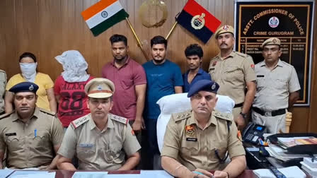 Thugs Gang Busted In Gurugram