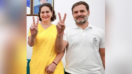 Priyanka and Rahul Gandhi